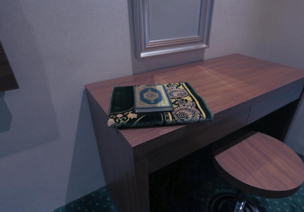 Barakat Burhan Mekka